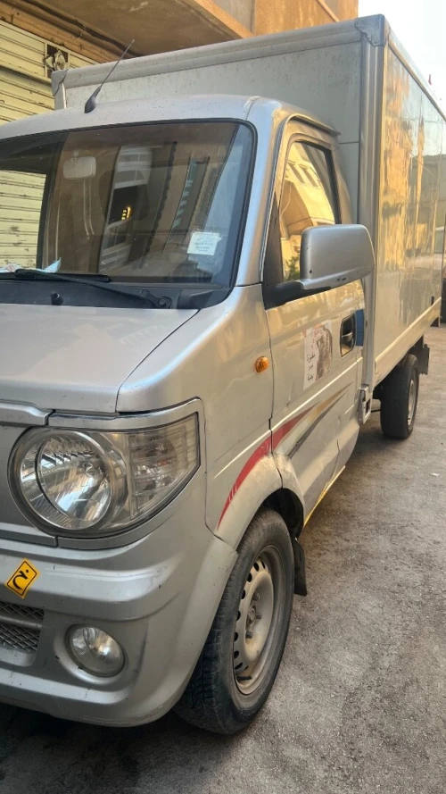 DFM DFM 2015