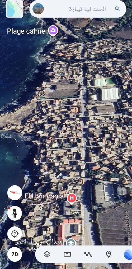 Location Appartement Studio Tipaza Cherchell