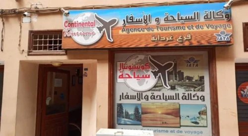 Vente Local Ghardaïa Bounoura
