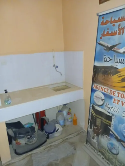 Vente Local Ghardaïa Bounoura
