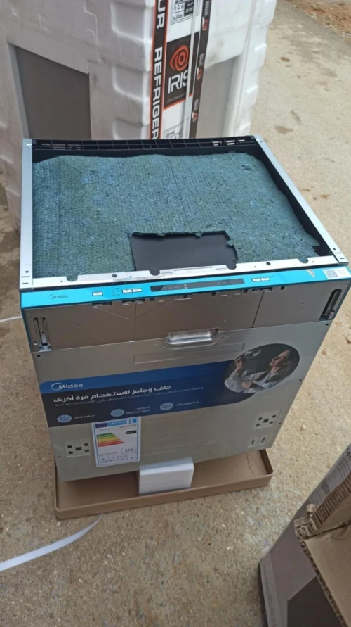 Lave vaisselle  encastrable Midea    14couvert WQP14- 7713M 