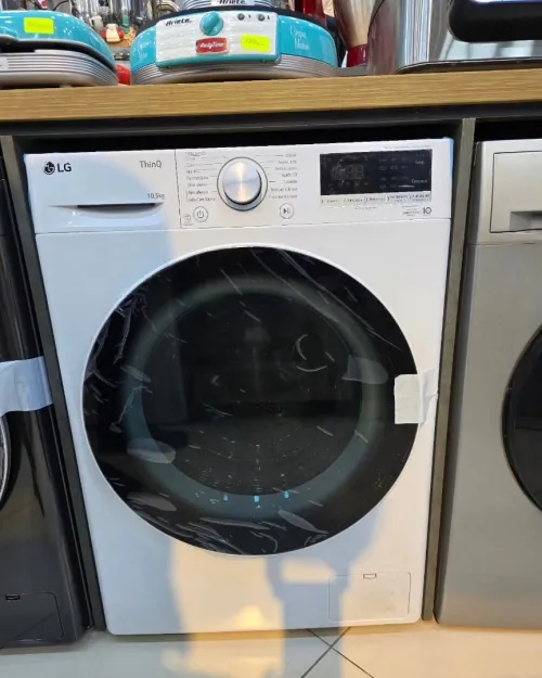 Machine à laver LG. 10.5 LG BLANCHE 