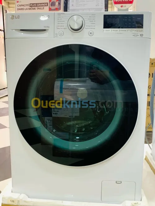 Machine a laver LG 10,5 kg blonch Smart ThinQ F4V5RYPOW 