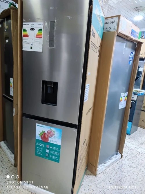  REFRIGERATEUR HISENSE COMBINE AFFICHEUR 300L - RD-39WC