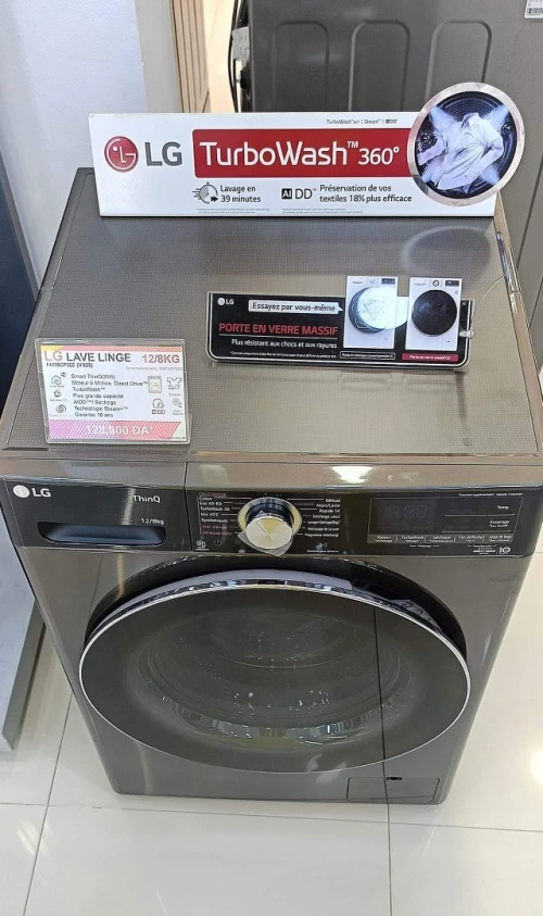 PROMO machine a laver LG 10.5kg 15kg