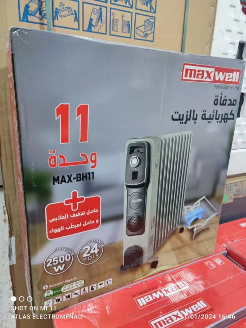 RADIATEUR A BAIN D'HUILE MAXWELL 11 ELEMENTS  MAX-BH11