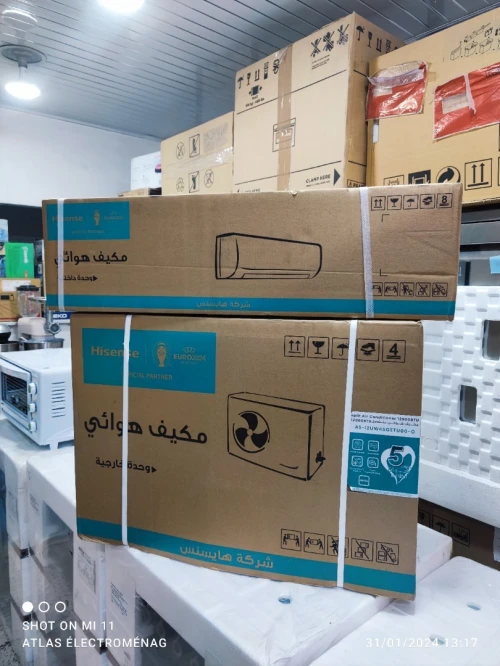 Climatiseurs  HISENSE   12000 btu  AS12UW4SGETU00