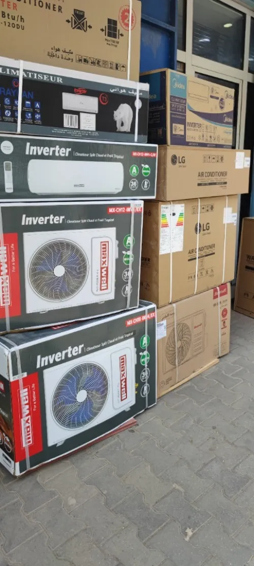 CLIMATISEUR MAXWELL 120000 BTU TROPICAL INVERTER 
