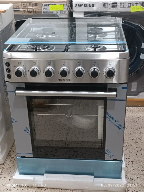 Cuisiniere DIGITECH INOX 60CM