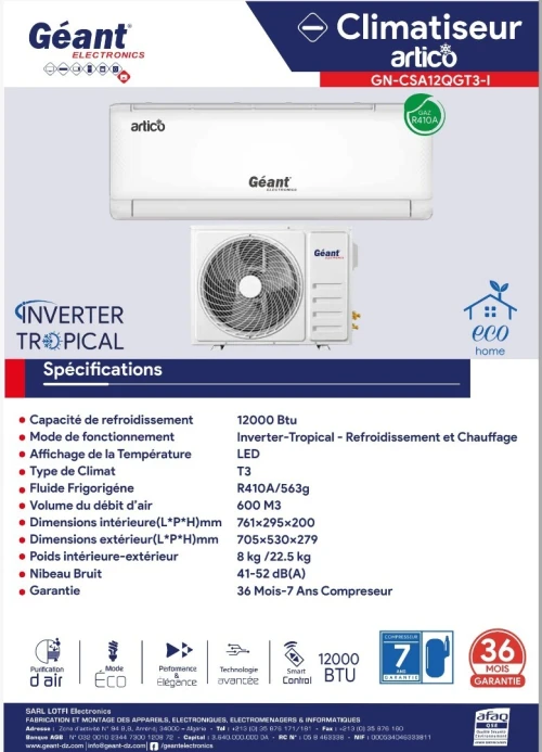 Climatiseur   Géant Artico 12000  tropical inverter GN-CSA12QGT3-I