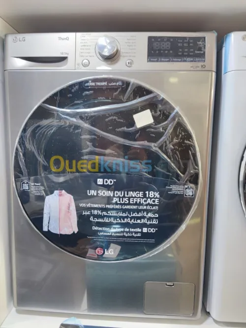 Machine a laver LG 10.5 kg F4V5RYP2T  Smart ThinQ(Wifi)