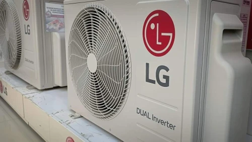 CLIMATISEUR LG  ARTCOOL DUALCOOL