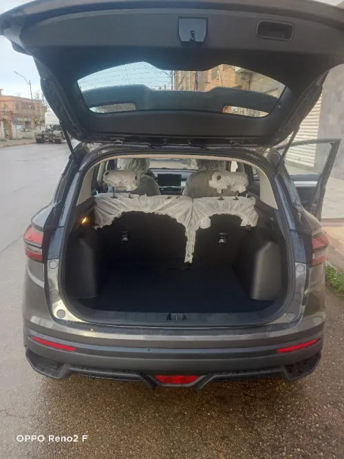 Geely Coolray 2026 Manuel