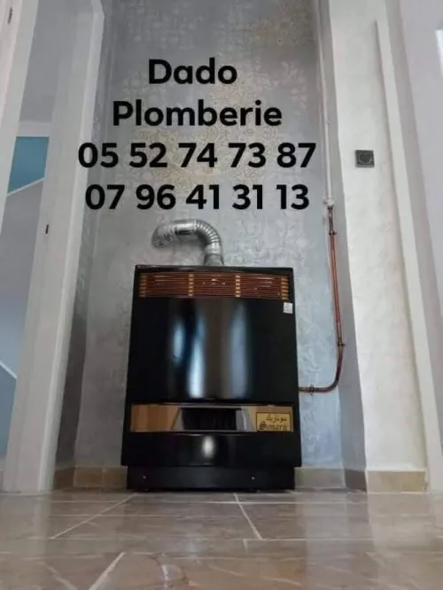 Dado plombier