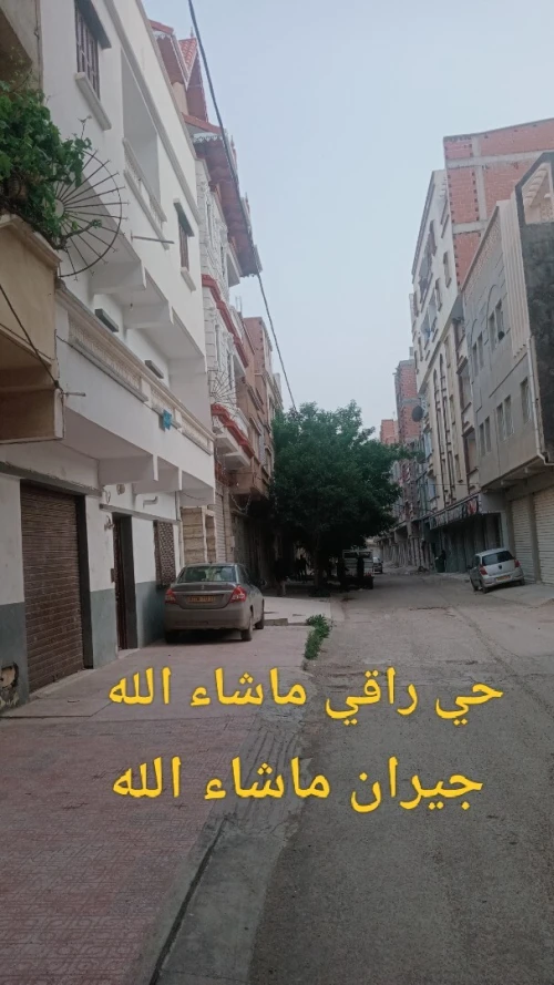 Vente Villa Batna Batna