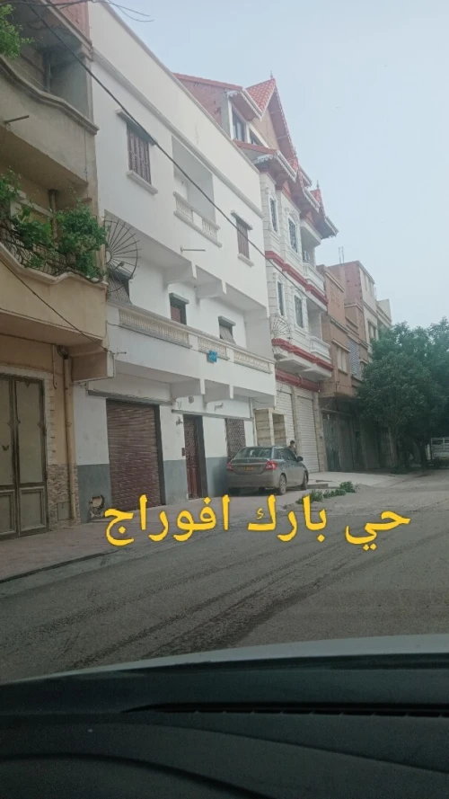 Vente Villa Batna Batna