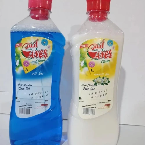 Conception et impressions packaging et étiquette 