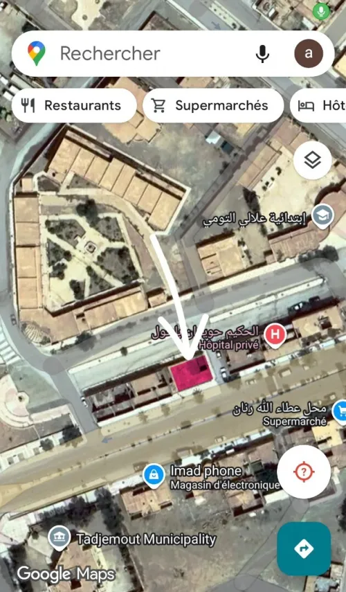 Vente Appartement F3 Laghouat Tadjemout
