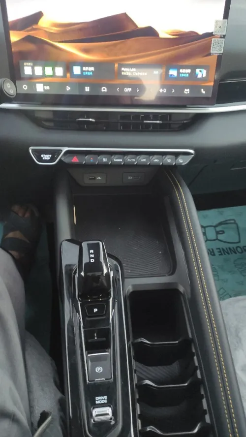 Geely Coolray 2025 Foul optin