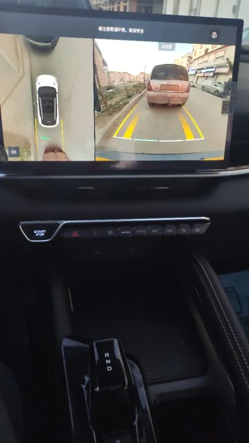 Geely Coolray 2025 Foul optin
