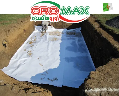 geotextile algerie travaux de bâtiment