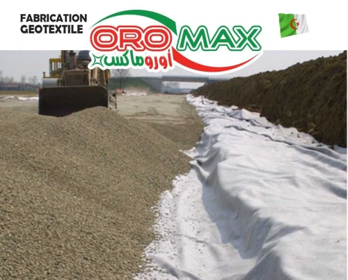 GEOTEXTILE ALGERIE_FABRIC_OROMAX DZ | SUPPLIER PROFESSIONAL MANUFACTURER .