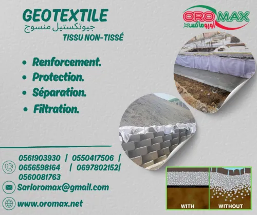 Géotextiles Non-Tissés oromax