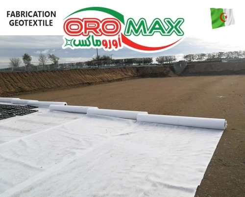 Geotextile جيوتكستيل|Filtration| Separation | Etancheite | Gabionnage | Travaux Public | Drainage