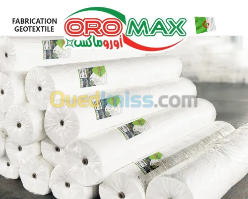 Feutre Géotextile 100g/m2 | 1er choix 