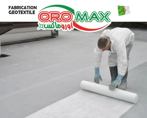 geotextile algerie travaux de bâtiment