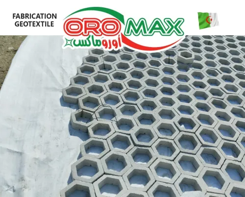 Geotextile جيوتكستيل|Filtration| Separation | Etancheite | Gabionnage | Travaux Public | Drainage