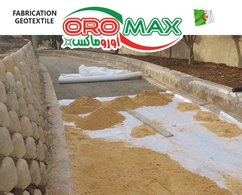 Geotextile جيوتكستيل|Filtration| Separation | Etancheite | Gabionnage | Travaux Public | Drainage