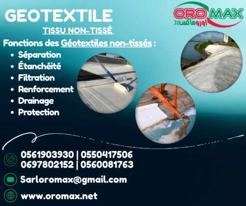 GÉOTEXTILE NON-TISSÉ OROMAX fabrication de tissu non-tissé