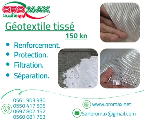 GÉOTEXTILE tissu tissé.