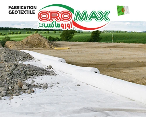 Geotextile جيوتكستيل|Filtration| Separation | Etancheite | Gabionnage | Travaux Public | Drainage