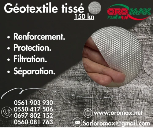 Géotextile Tissé de Renforcement 150 kN chez OROMAX .