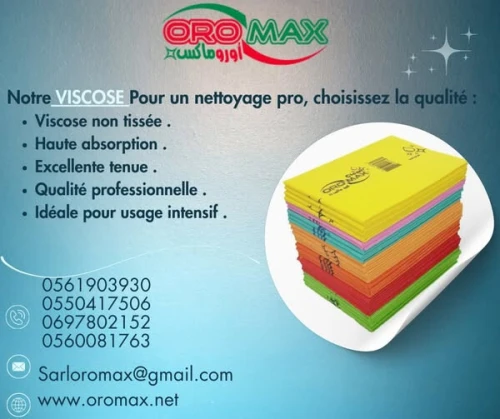 SERPILLIÈRES PROFESSIONNELLES -VISCOSE- OROMAX.