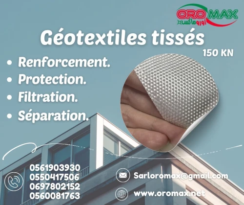 Géotextile tissé oromax Algerie .