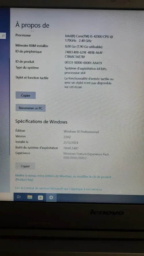 Lenovo 