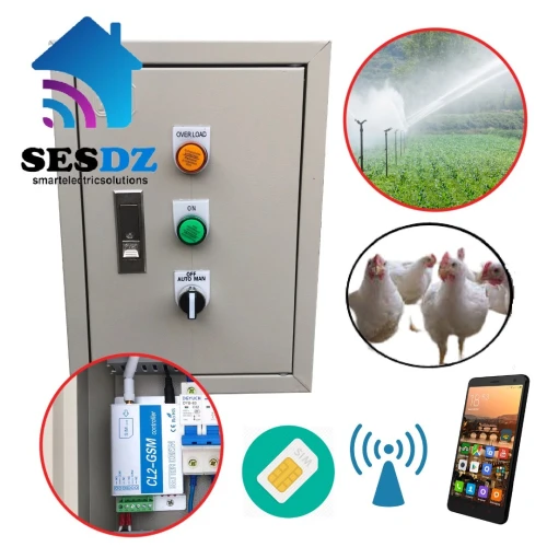 Module controle à distance ( Switch  GSM)