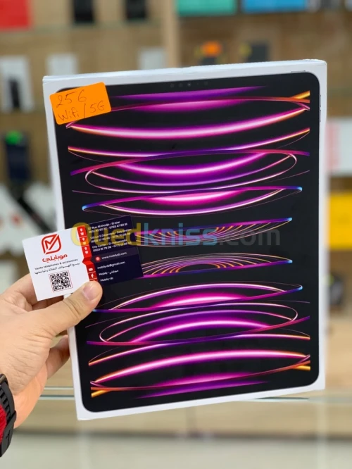 APPLE IPAD PRO 12.9 M2 WIFI/CELLULAIRE 256GB ORIGINAL APPLE