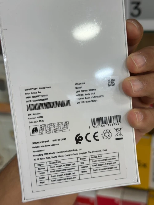 OPPO A3X 4/64GB 2SIM GLOBAL OPPO A 3X