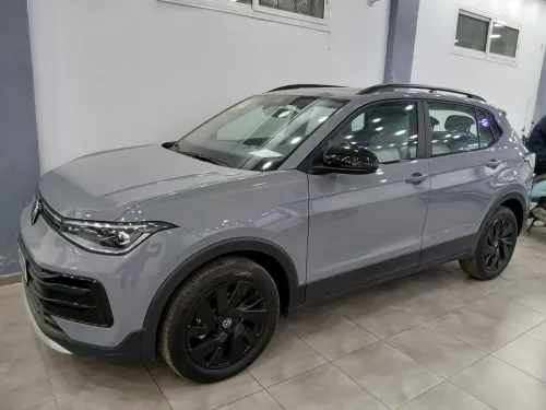 Volkswagen Tahru 2025 Ruijin