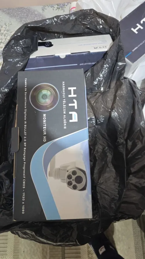 Caméra dvr HTA alimentation