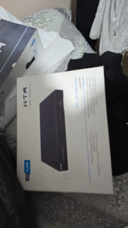 Caméra dvr HTA alimentation