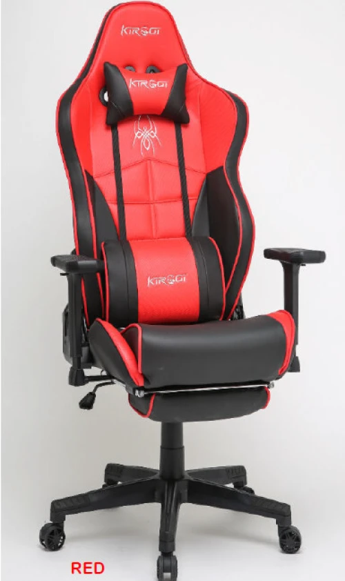 CHAISE GAMING
