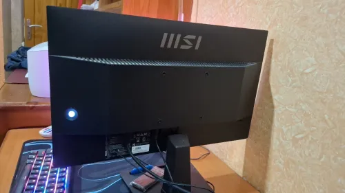 Écran Msi mp225