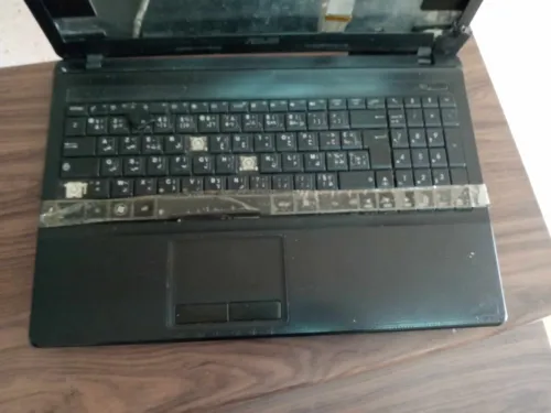 carte mere  hp  et asus