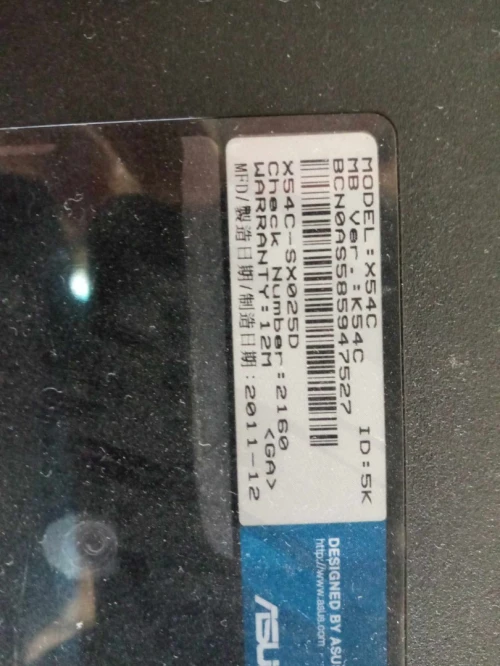 carte mere  hp  et asus