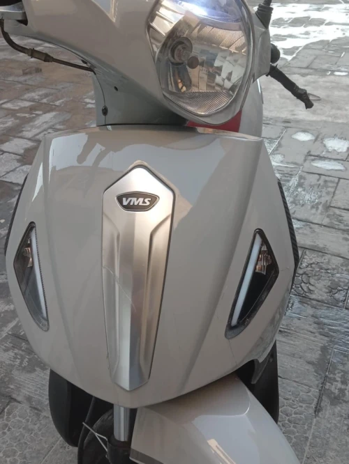 Vms Vms 